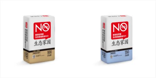 家居企业线上产品星选合集 2021新春策划